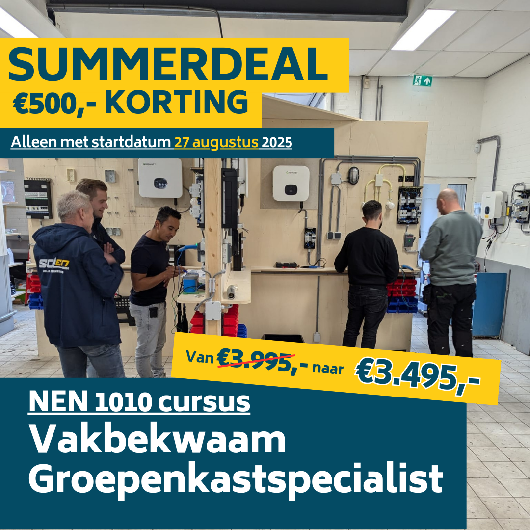 SUMMERDEAL FB 11 (2) (1)