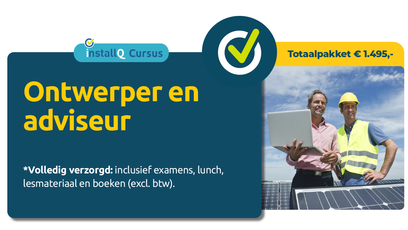 Laagsteprijs Ontwerper STN