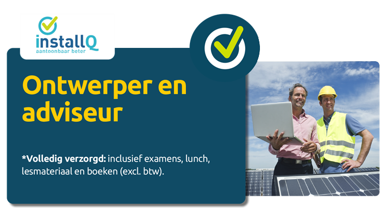 Laagsteprijs Ontwerper 2025